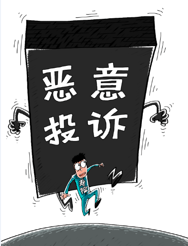 死人借活人口说话_死人花圈图片