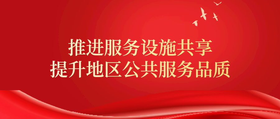 云岗招聘_北京云岗安晔居招聘经纪人 业务主管30名