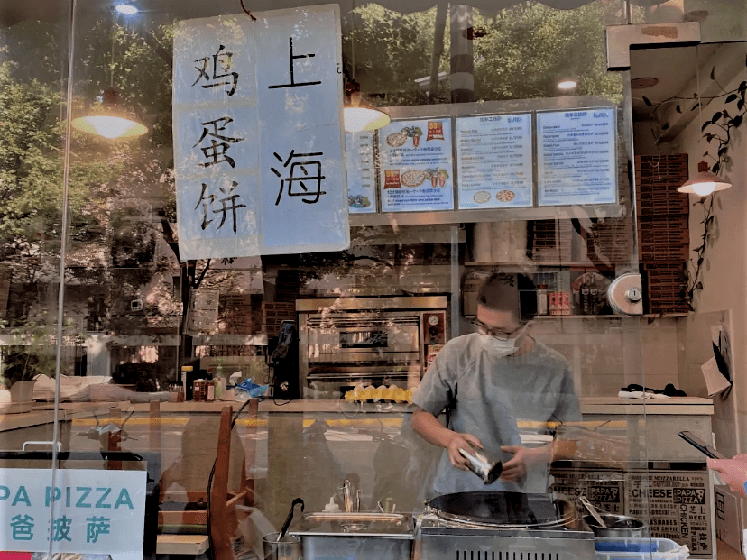 什么是承包制店铺 6549c30d725e4c1097967230b8eb4d64.png