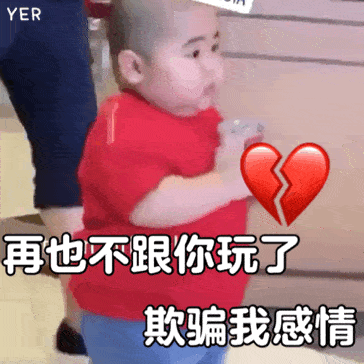 7301a1dcf3c64c4a975e4e667f9b2a68.gif