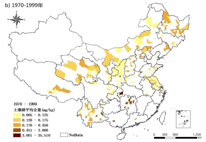 第二届富硒功能农业大会演讲回顾 | 中国科学院地理科学与资源研究所