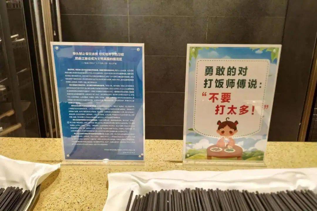 奇怪的姿势又增加了！：乐鱼体育(图47)