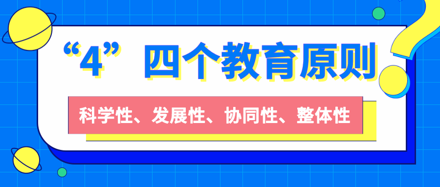 c884f23bea3f47939923226406cd6174.png