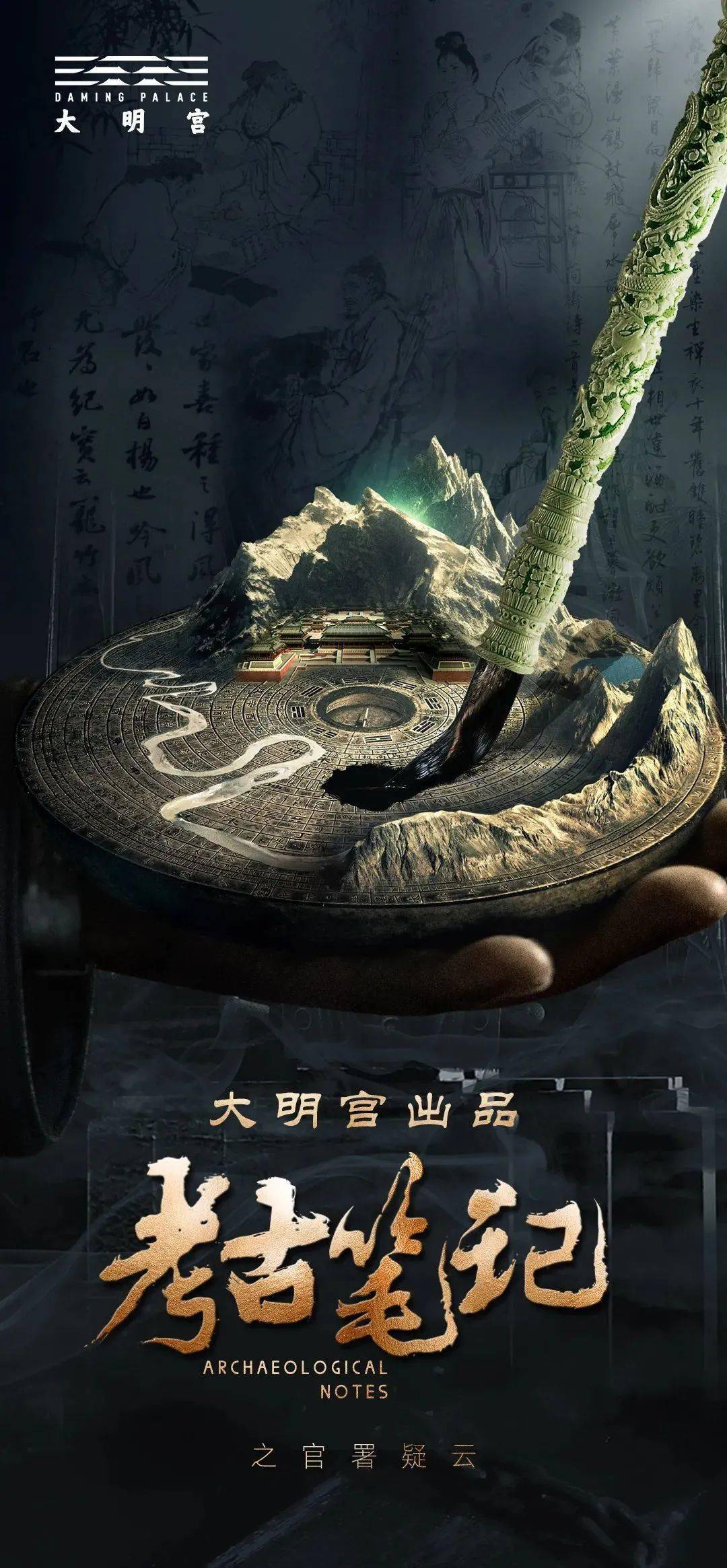 奇怪的姿势又增加了！：乐鱼体育(图38)