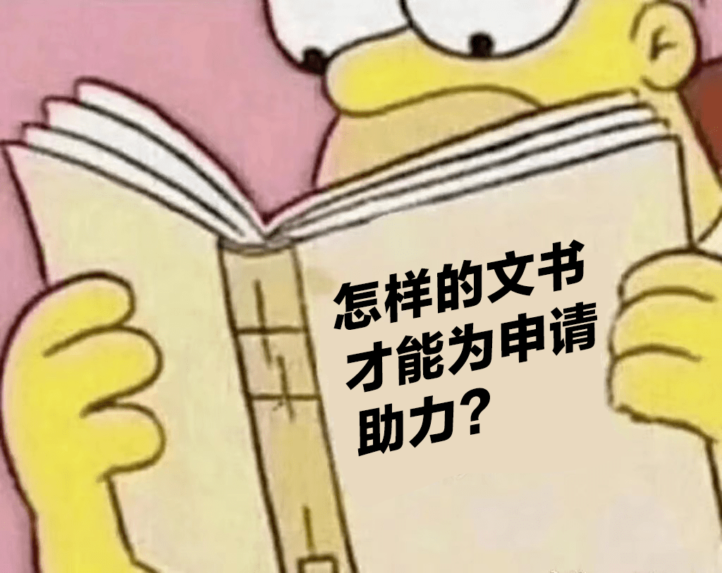 e49893b081514062a8251732ff5586ce.png