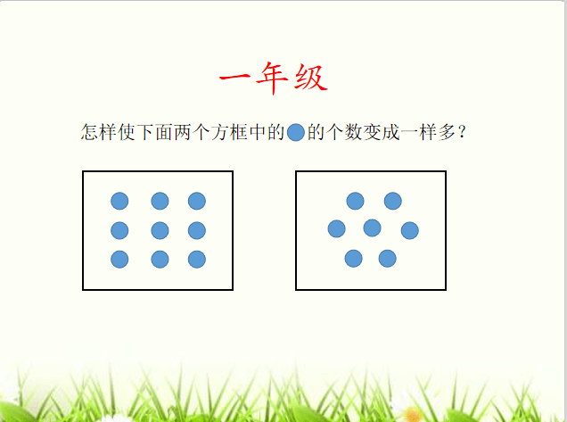 eb821be96e664095a5dff9646110b72f.png