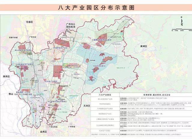 白云发布2035年旧改计划,人和镇这几个片区要发了?