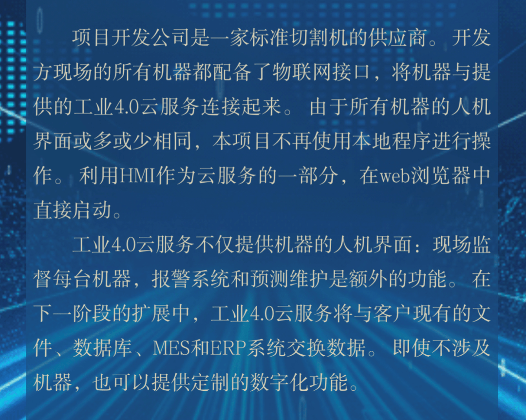f890da9c57a04852a04bb4ad0d9582e1.png
