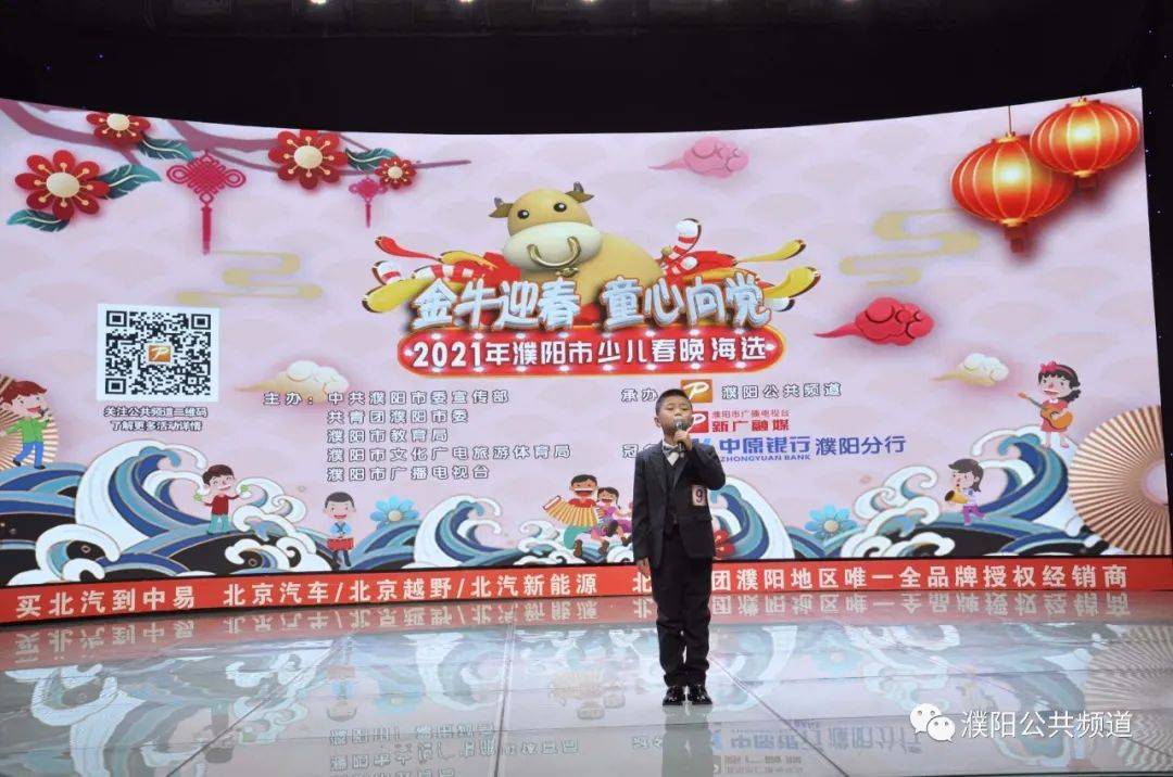濮阳县人口有多少2021_濮阳县小三被打拔光图(3)