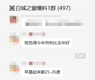 吉不提多少人口_人口普查(2)