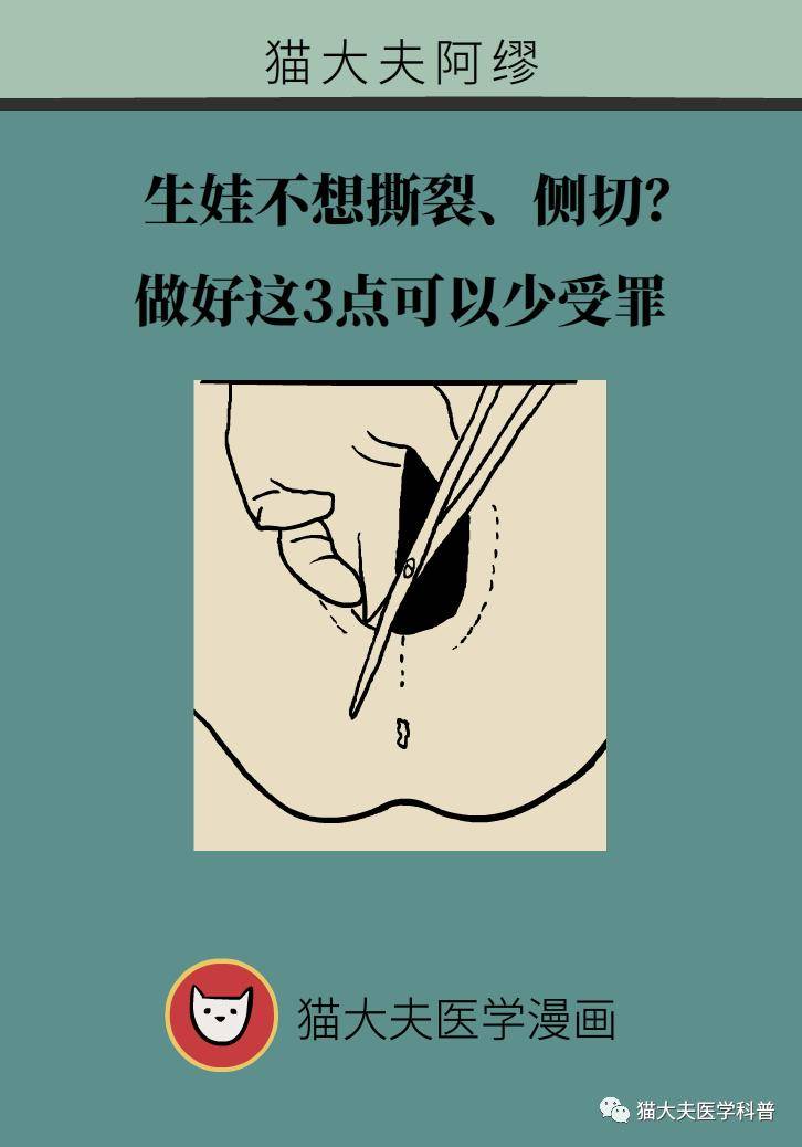 怎么做才能不受罪的减肥 38ca4a479d754c65925d6c2fabf9027b.jpeg