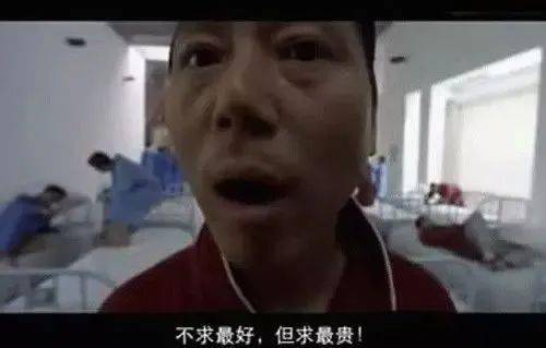 最好用的机顶盒不要贵的 4f2c4dafe4e143968ea4d5bd7f782e74.jpeg