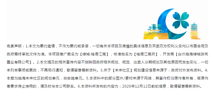 6172184c43a845009f0f31dc6e4e25b2.png
