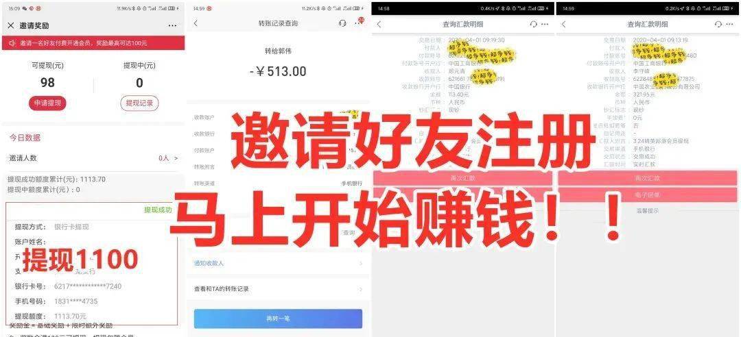 怎么找客源最简单方法 67a8556fd8b541d5b45b74b1d93e5561.jpeg