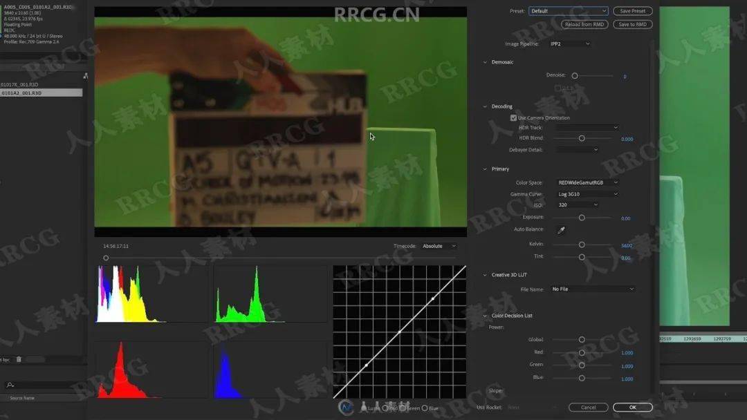 ae视觉特效创意合成大师班课程训练视频教程