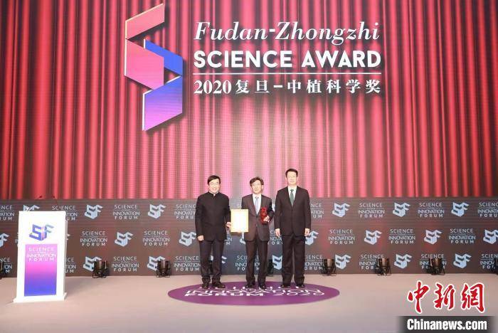 科学奖|“一带一路”人类表型组联合研究中心上海揭牌