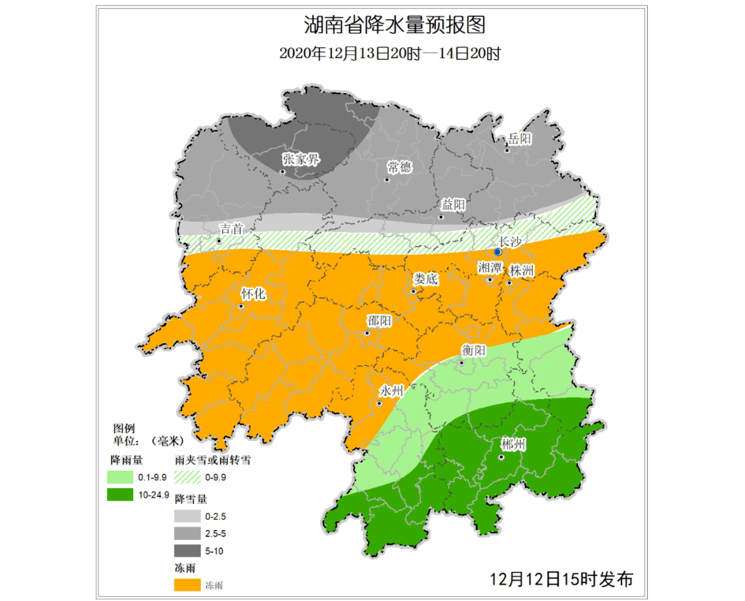 永州人口减少_永州职业技术学院