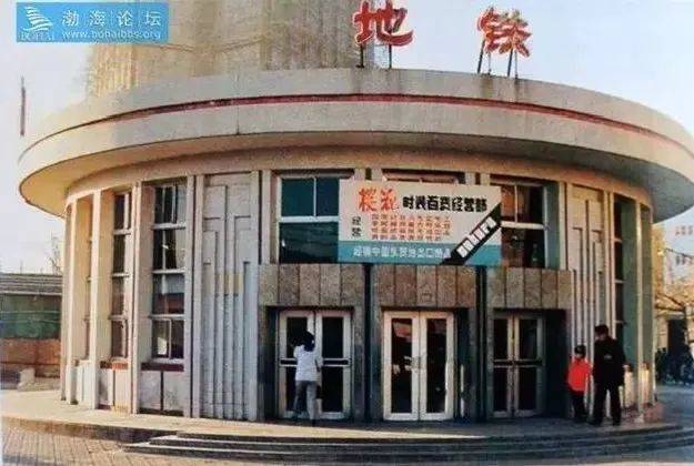 原来，2000年已经是20年前了！（最新发布）