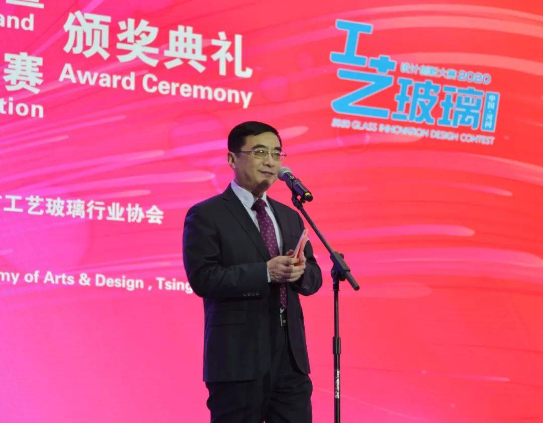 河间市人民政府市长 王少杰
