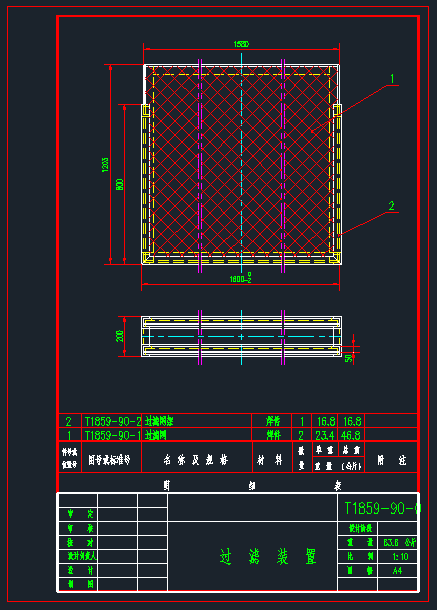 ce14bfab4bd948edb2a29dfb75393b05.png