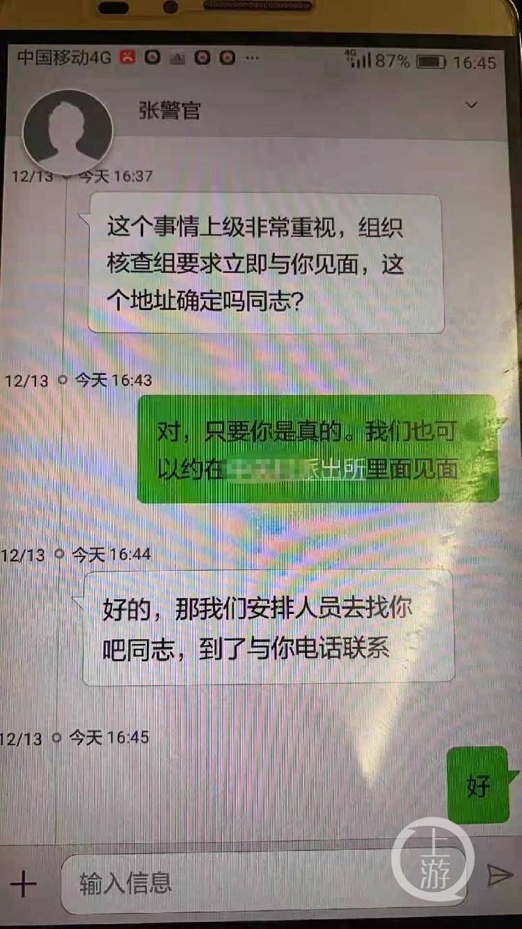 巩义户口迁入郑州人口_郑州巩义20年前照片(3)