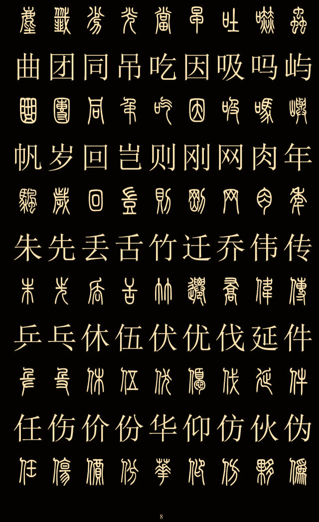 03f073675c844af7b751b76aee15367e.png