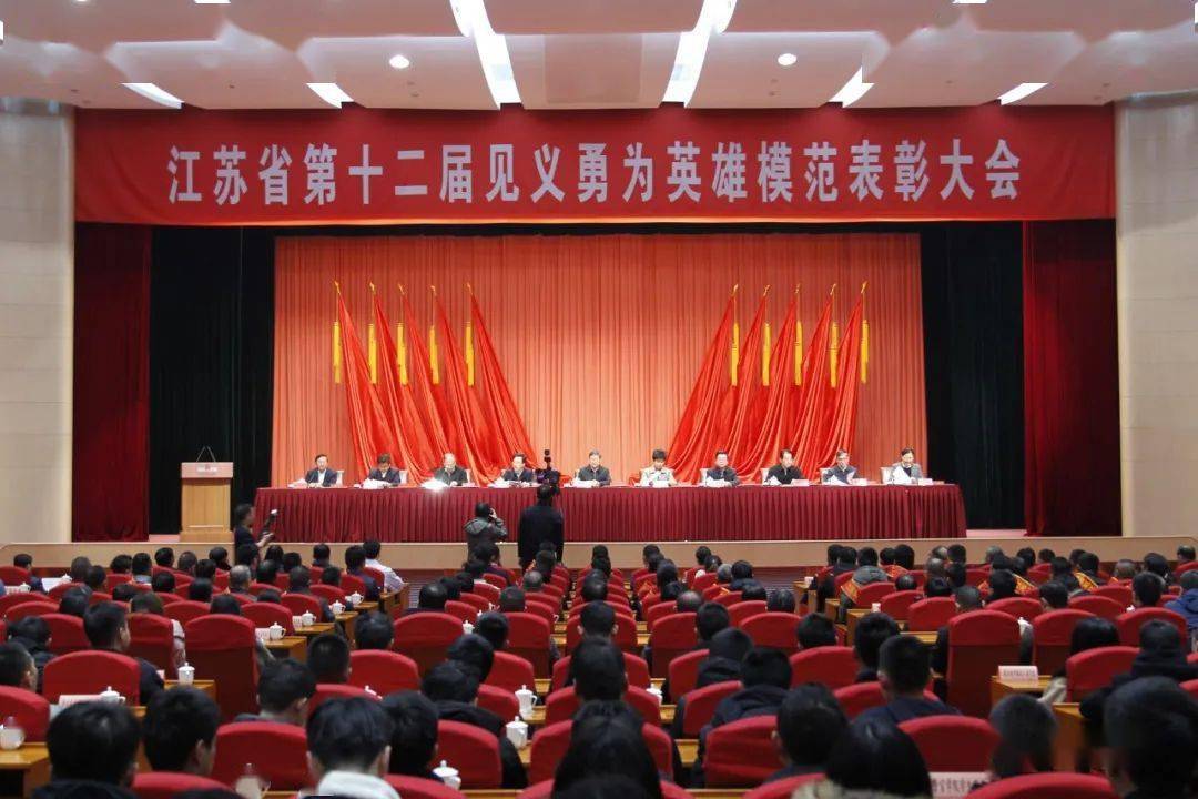 全省表彰!这位在宝应工作的人