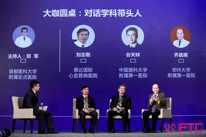 2020年心外科全国排名_刚刚!2020年中国医院影响力排行榜公布(附名单)