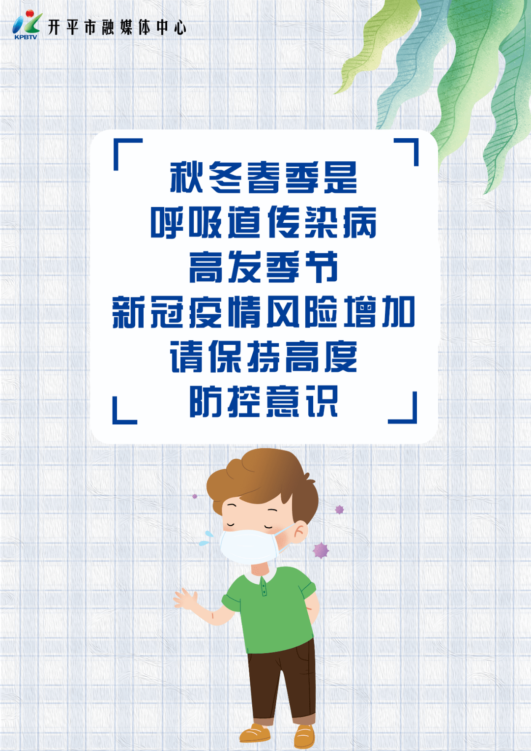335f1fb02910498fbfb3e174a47e8c58.png
