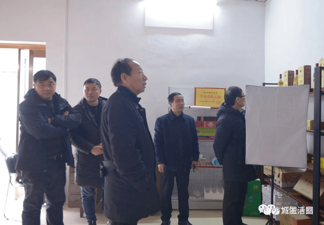 南阳市方城县经济总量_南阳市方城县范真真(2)