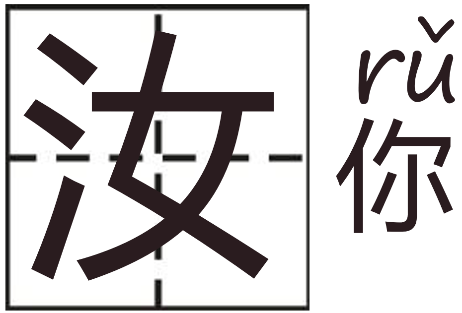5299500d7d654d09a29f258a3bde6ce9.png