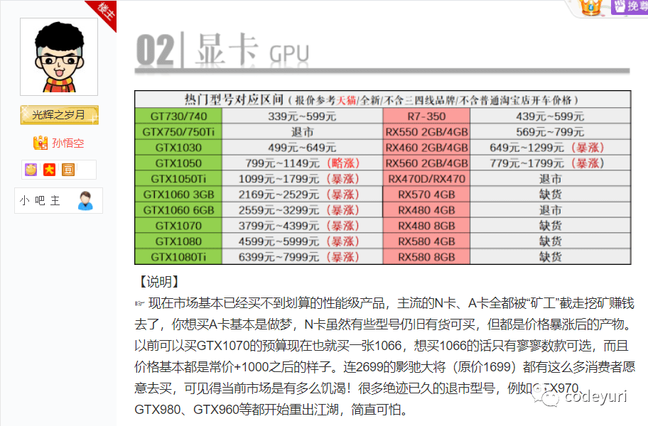 79867f39e6f947c2b5b20e7f20d05c9a.png
