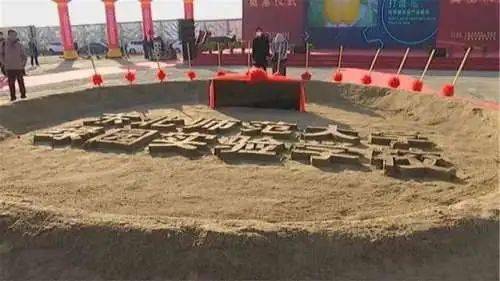 2020年长春小学排名_2020全国500强中学学科竞赛排行榜出炉!长春市三所学