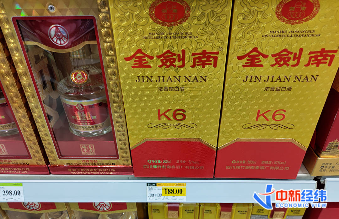 白酒又一轮涨价潮来了，这些地方的茅台却跌了