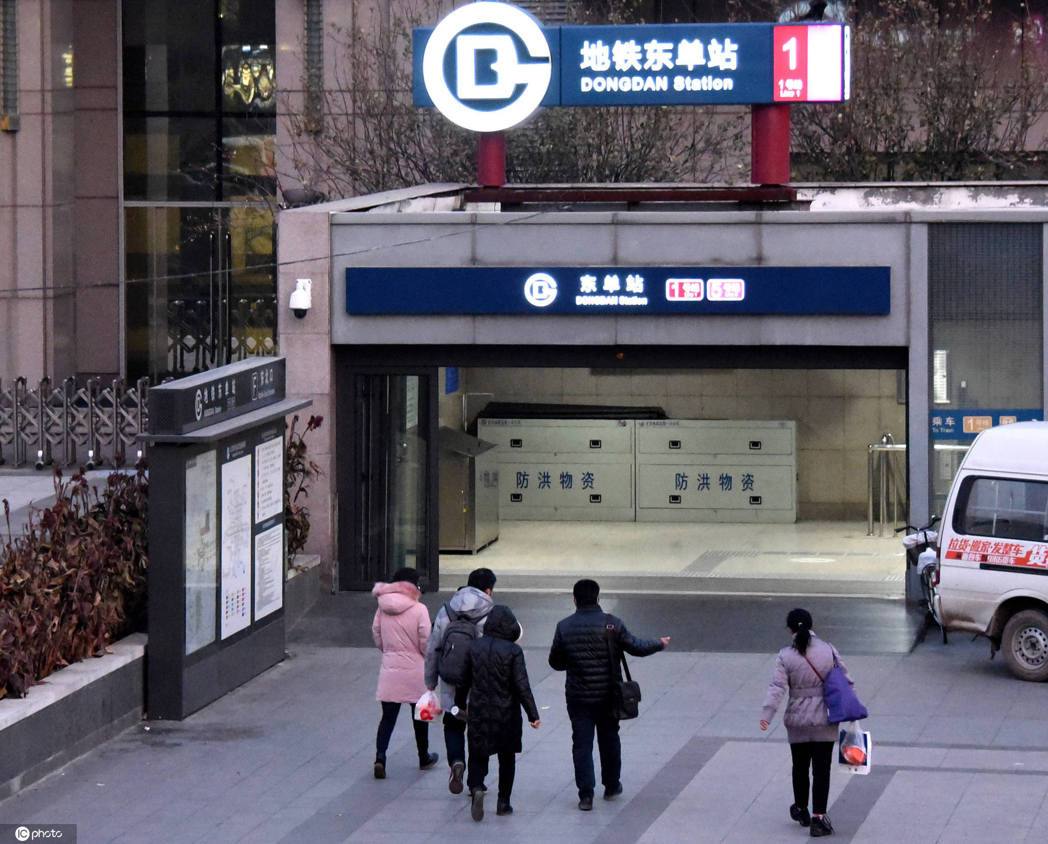 装上|北京地铁东单站装上智能门 有望全市推广