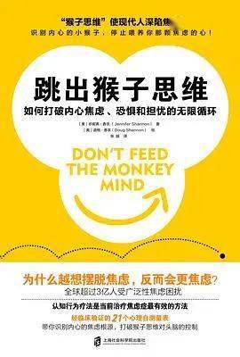 如何增加内心感知 b7957a5b2b2e4c84bd62c038a07b5f65.jpeg