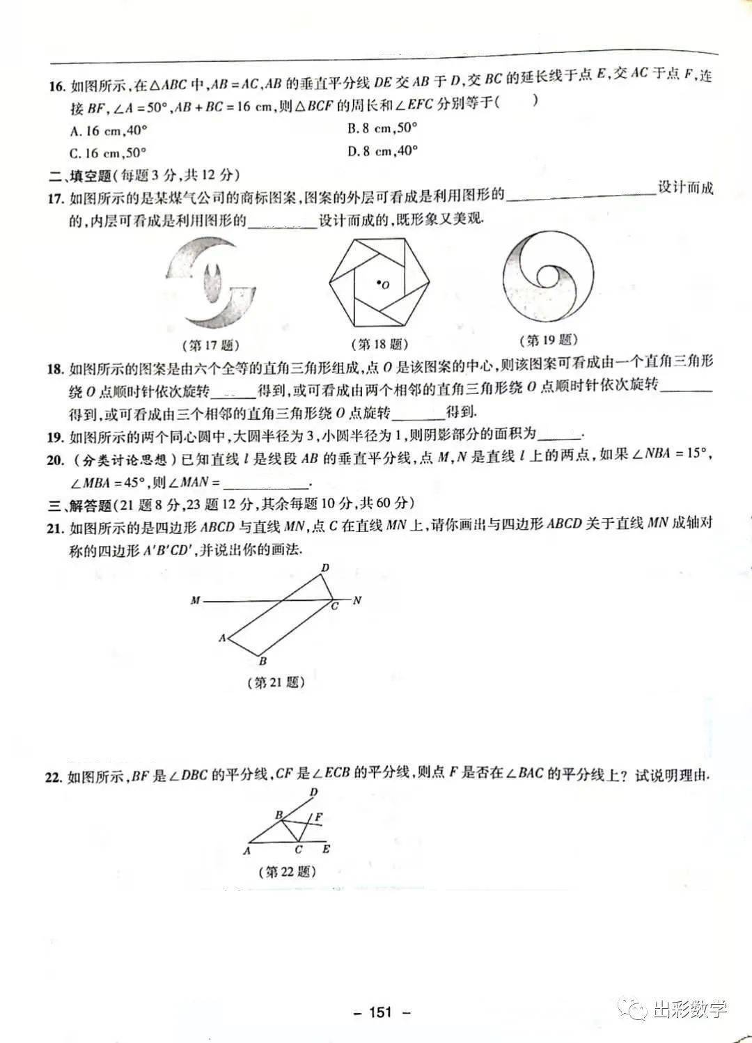 cfb1cb9406d64231af21ec4cfe0e2fce.jpeg