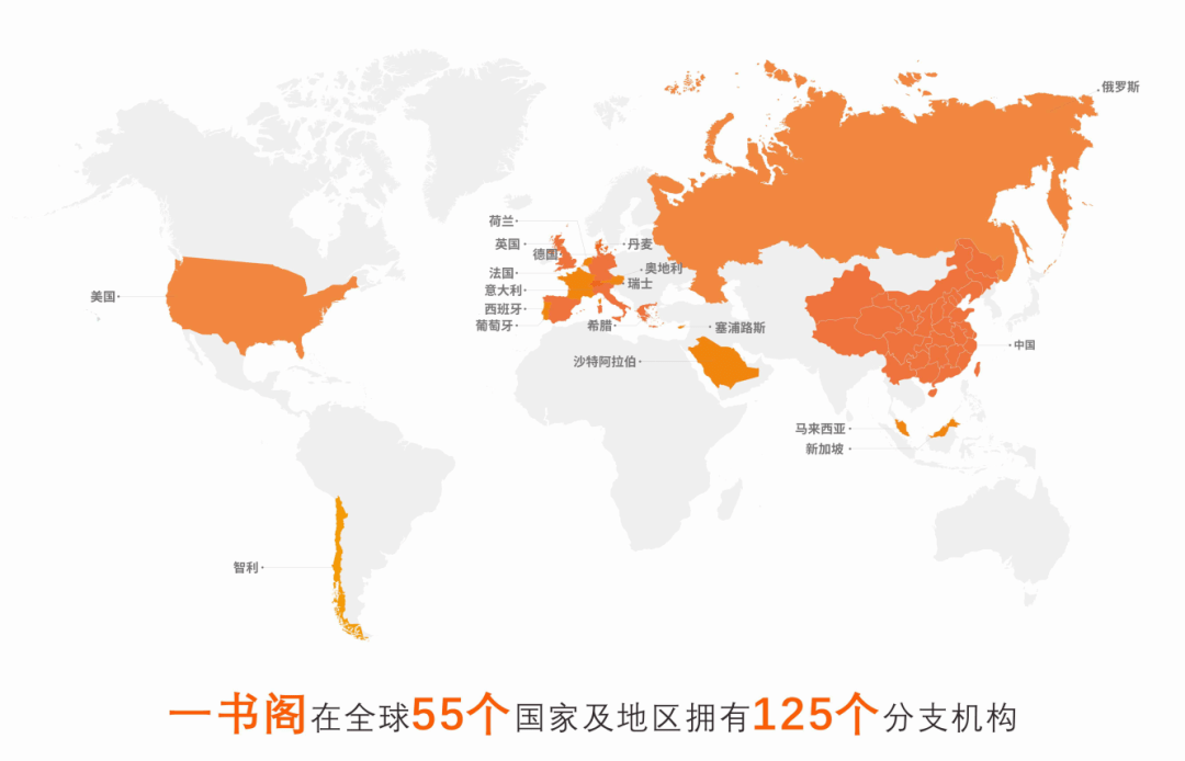 进贤人口_进贤地图