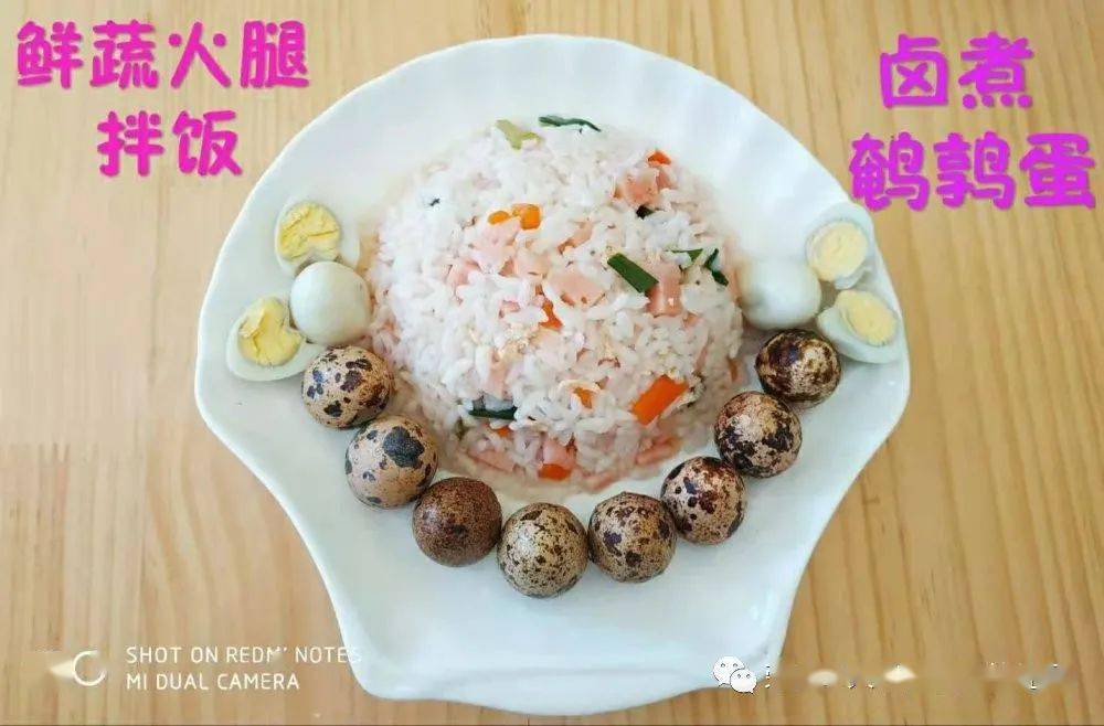 0ca7ddf30b1045dc9b20b3e3efcea688.jpeg