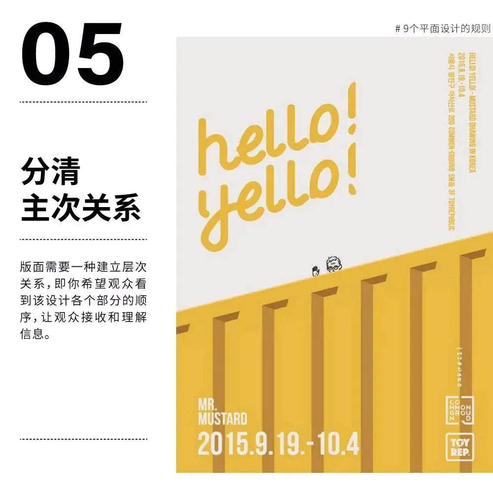 装修设计师收费标准教材 2baa196304184c16ad653476c410fd3d.jpeg