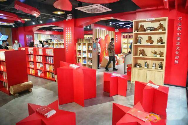 广州首家!三元里这家红色书店开业迎客啦