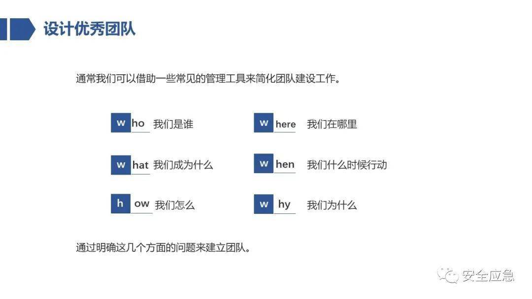 2020年出生人口为何不公布_2020年人口普查图片(3)