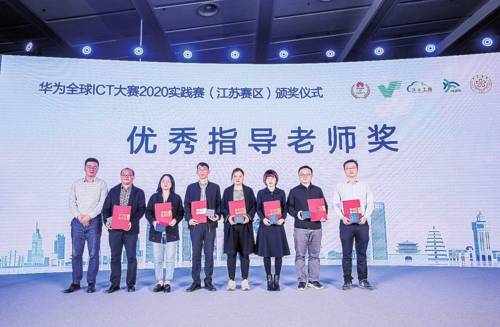 产业|华为云： 助力企业数字化转型，赋能产业集群式创新