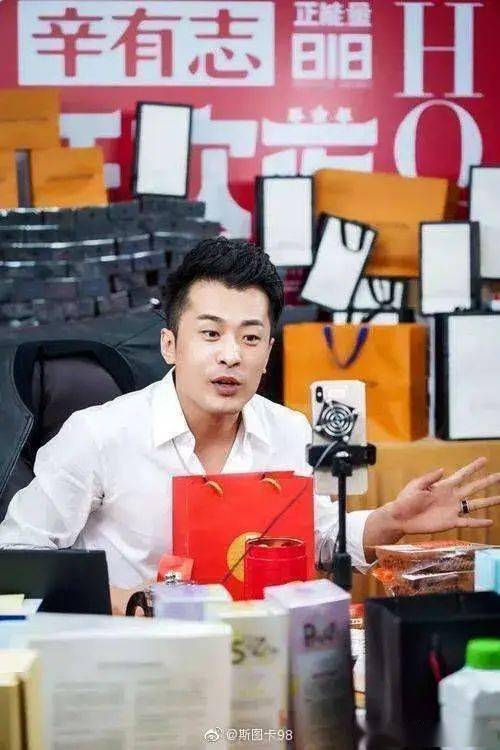 
广州华商学院网新