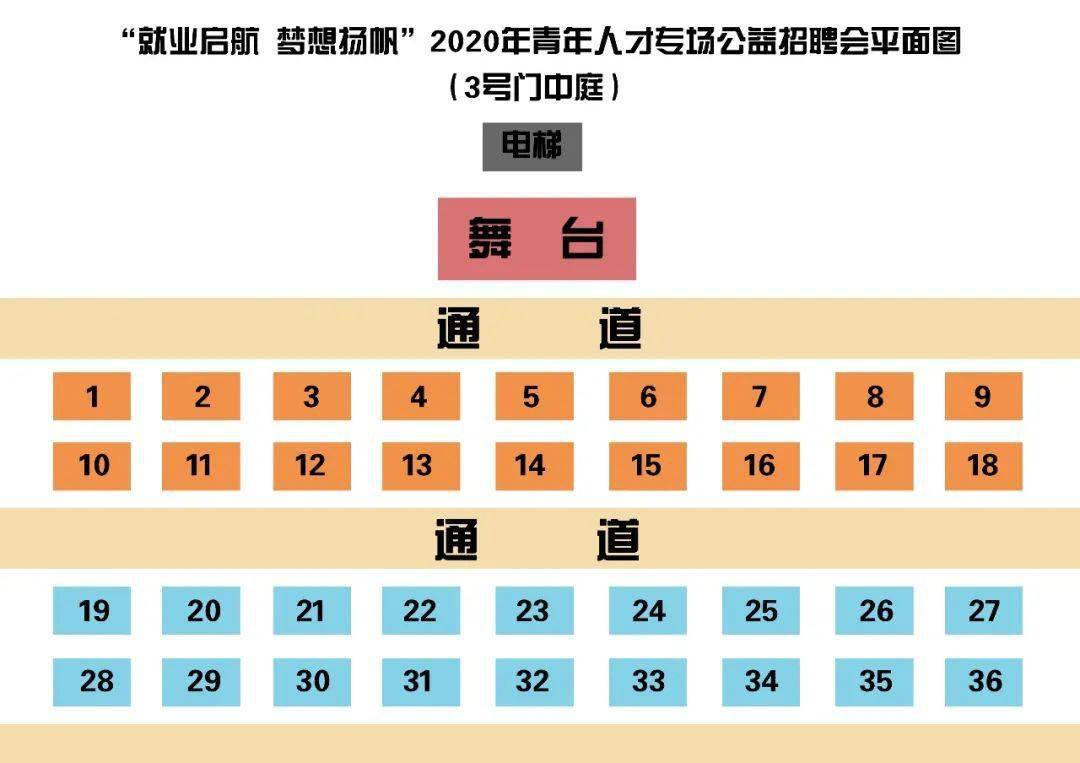 2020年滁州教师招聘_2020滁州市体育职业学校招聘4人公告