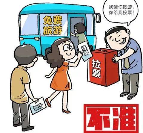 人口变相_地狱变相图