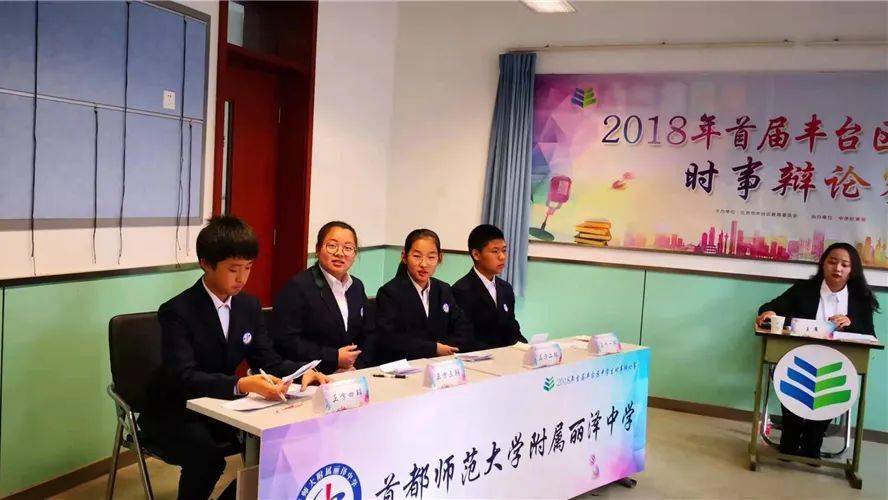 是由梁天铭,陈禹哲,汪泽宇,薛凝远,汪欣宇,林馥茗,郭一萌,刘浩轩8位