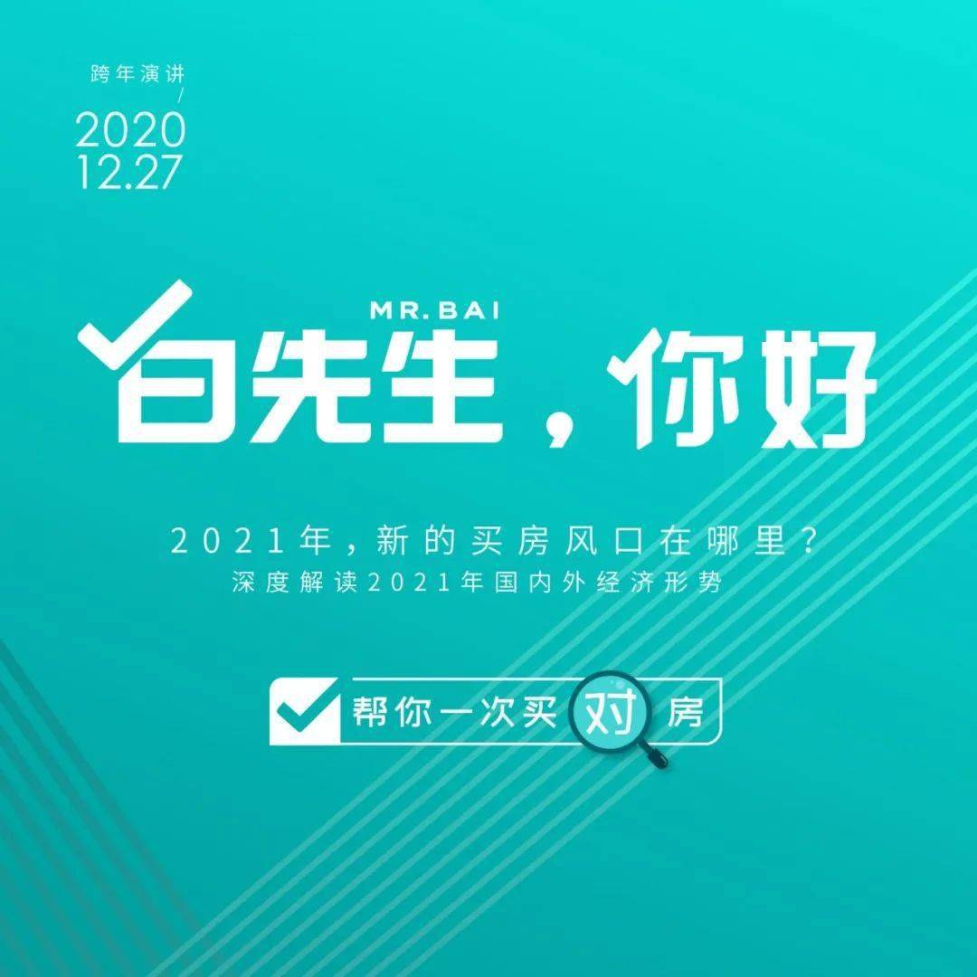 2021年国内外经济总量_世界经济总量图片