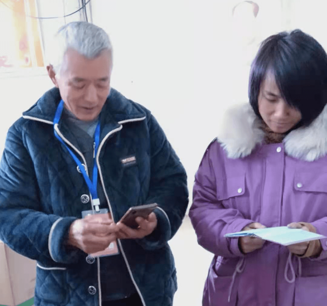 肖岗镇人口_人口普查图片