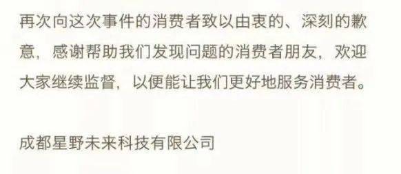 老罗人口_老罗打脸gif无水印